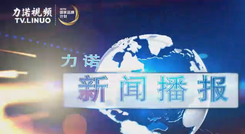 集团举行“诵读经典 爱我K8凯发旗舰”诗歌朗诵大赛 