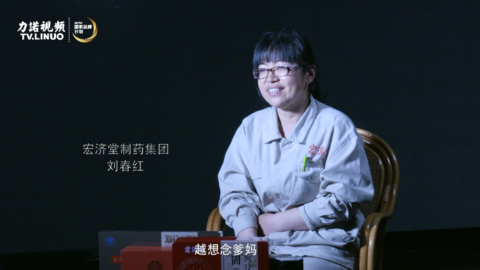 一家人，一桌饭。K8凯发旗舰儿女口中的母亲节